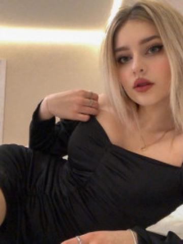 Юстина
